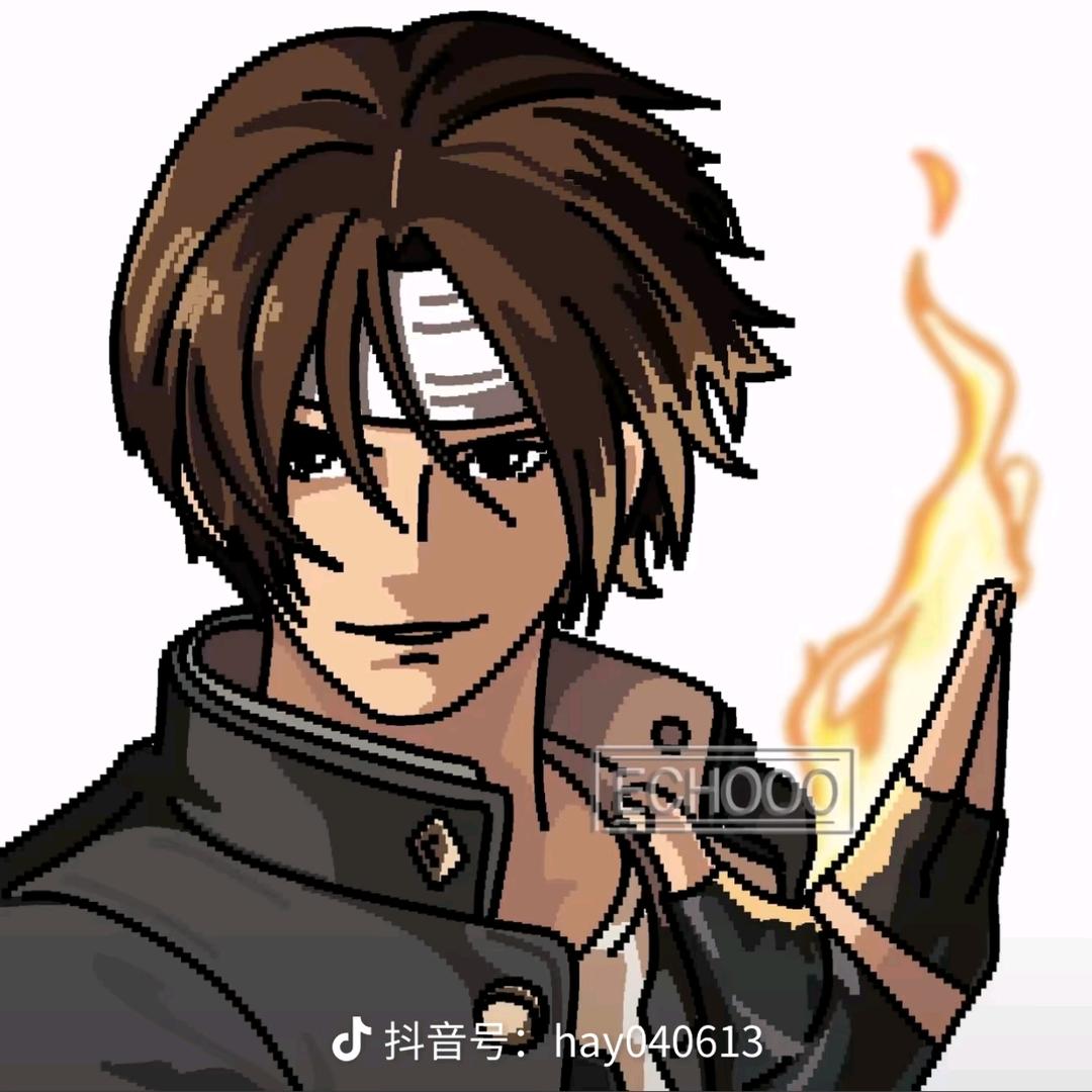 風遇
