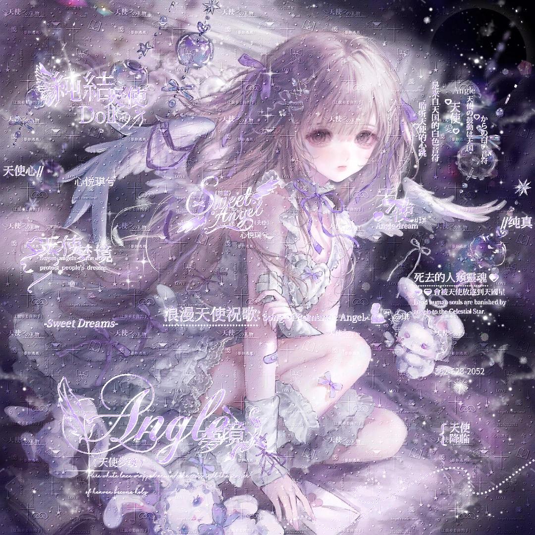 小z