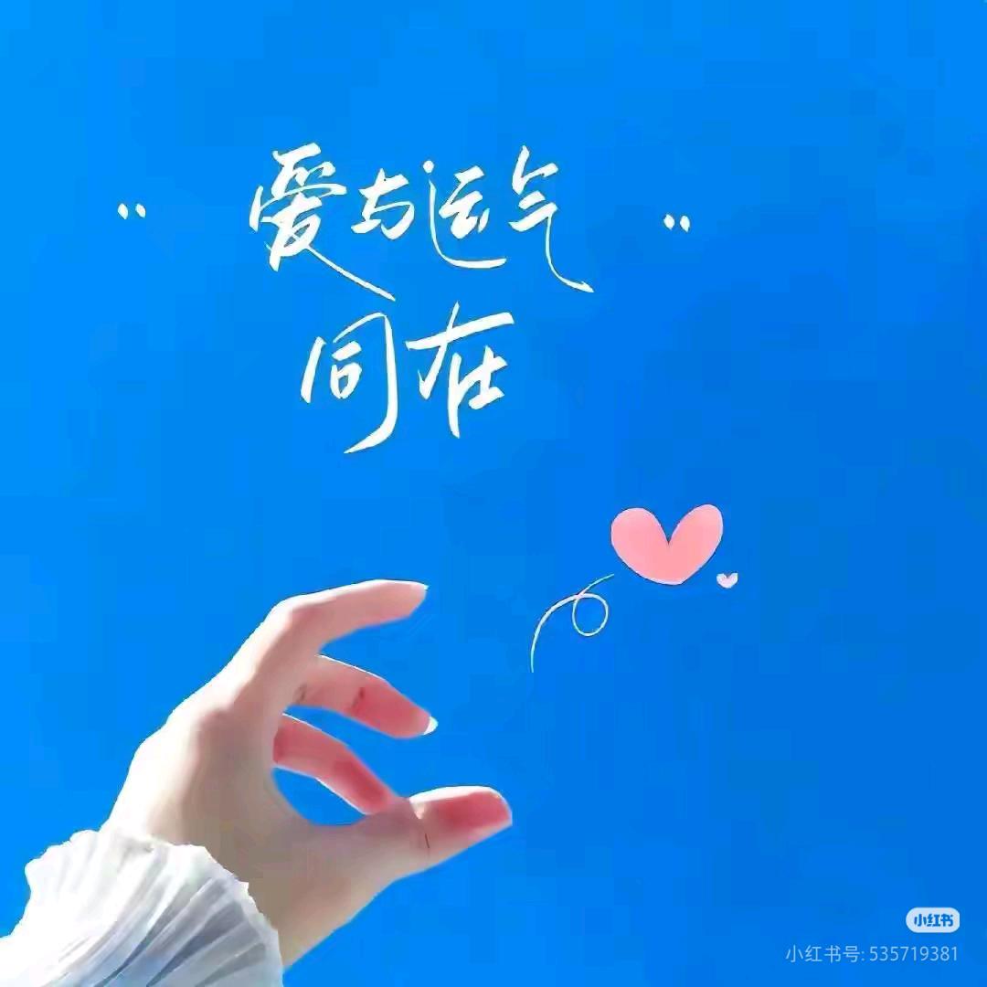 麟麟