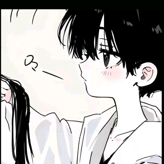消散