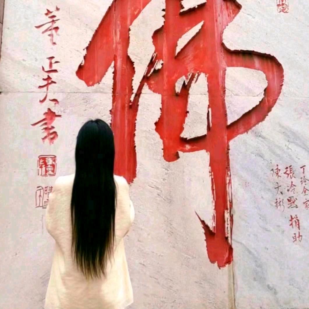一念～拂晓（旭）