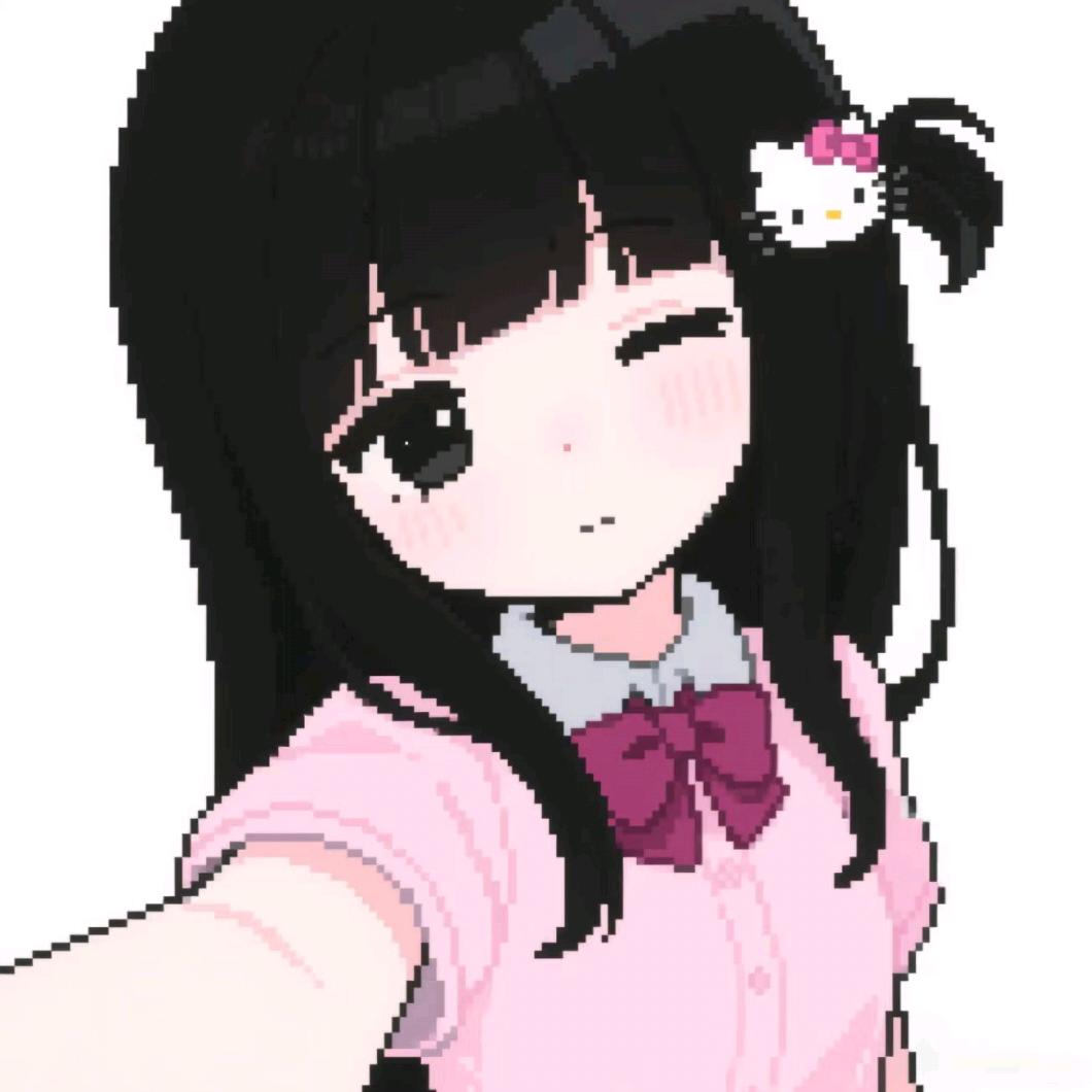 什么然