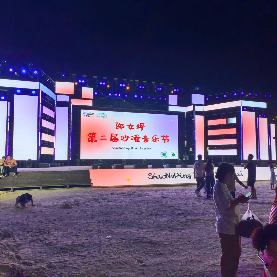 ͏͏͏͏ ͏͏͏͏独狼