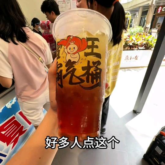 一只小邑