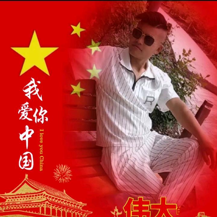 @用户6457176386642 @小晨