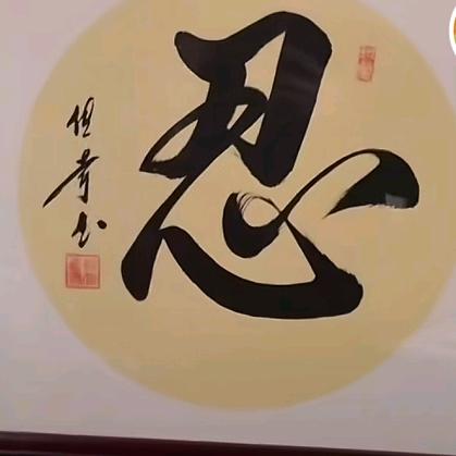 天涯孤舟