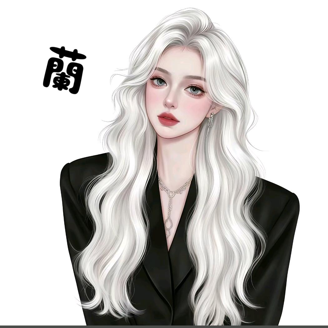 澧蘭沅芷