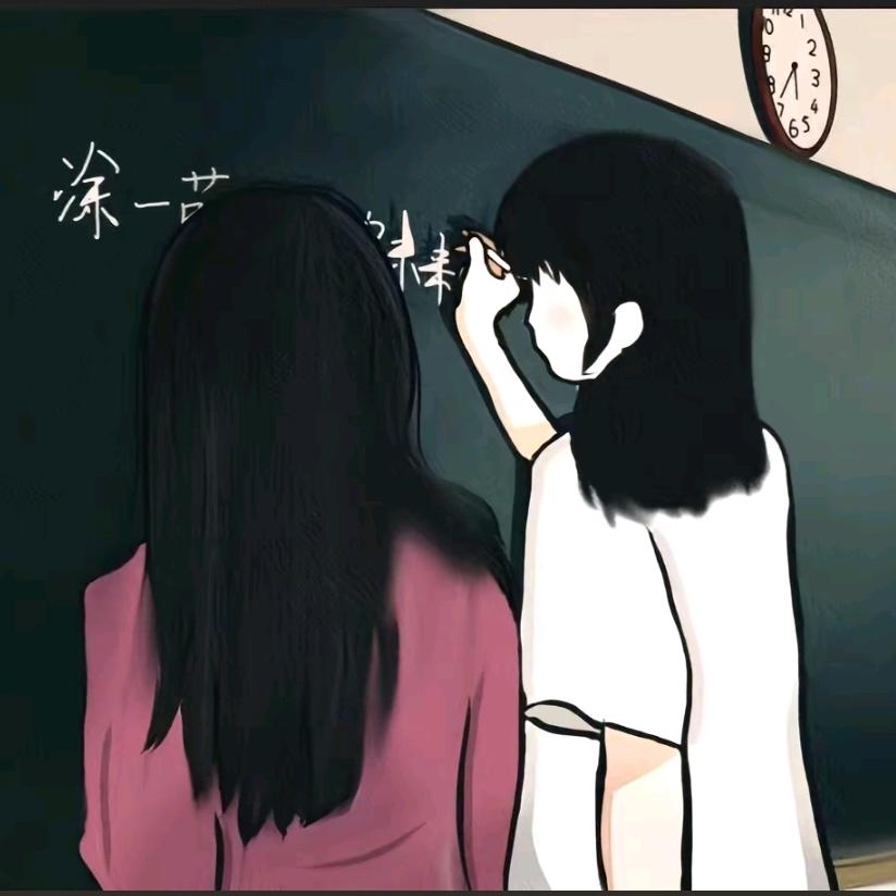 涵涵