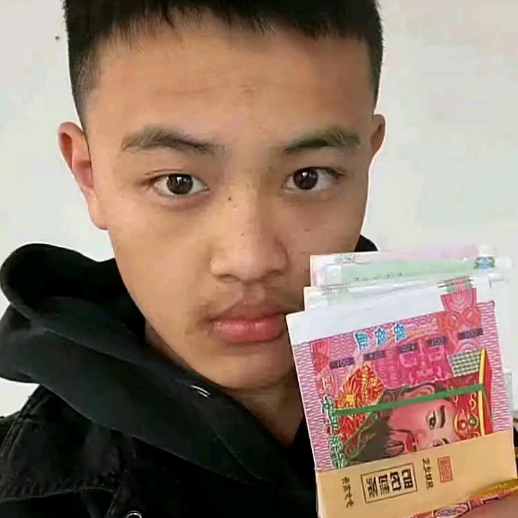 傅钦