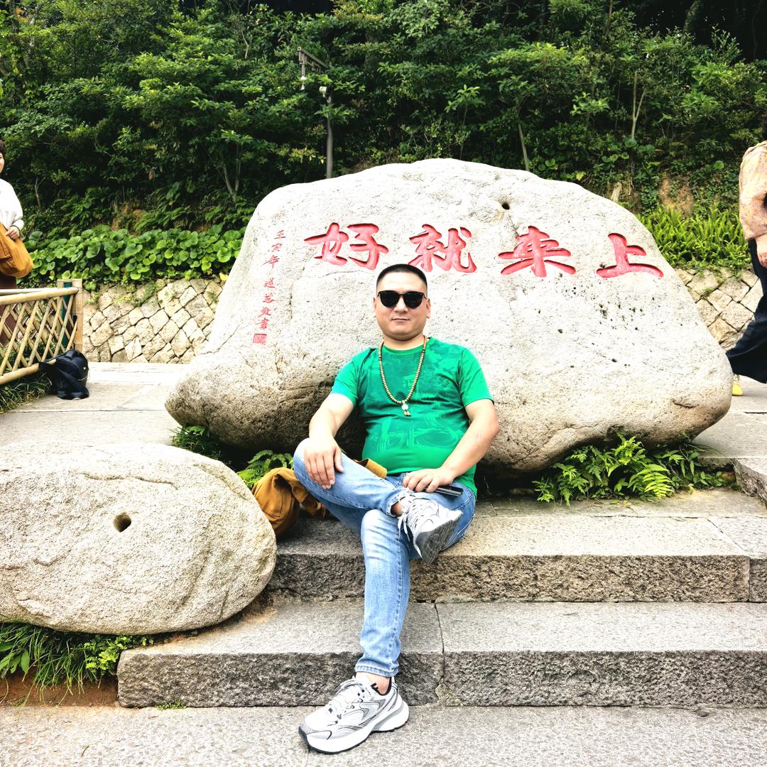 @鲁先生