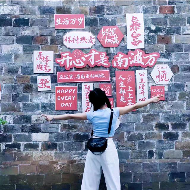 郑阿满