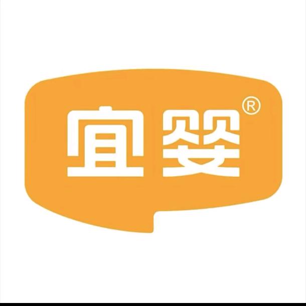宜婴山茶裤（欣妈)