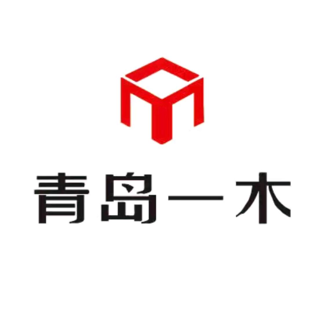 青岛一木（霍州店）
