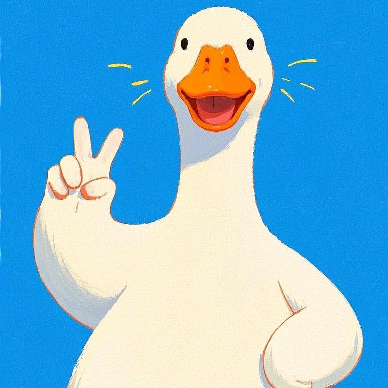 陈大鹅