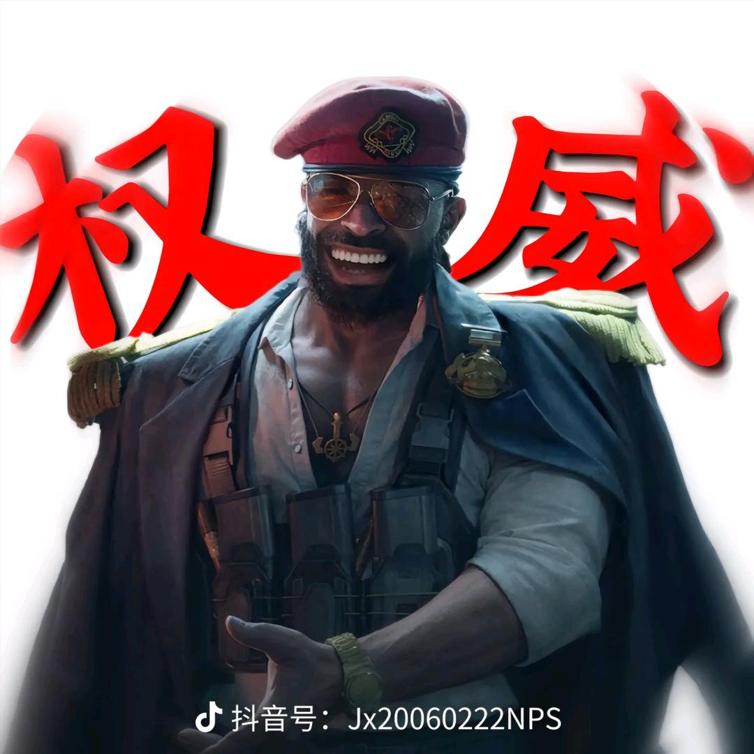 代肝三角洲行动