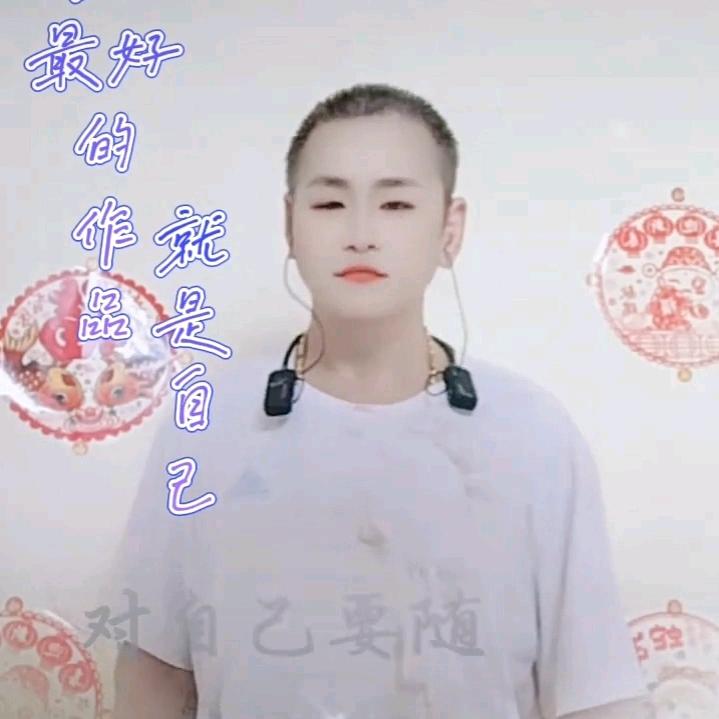 迟来的爱
