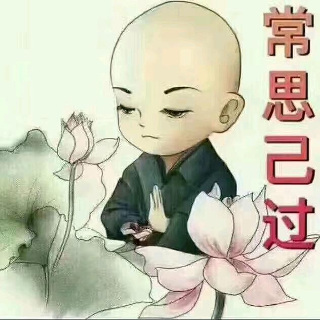 月半弯