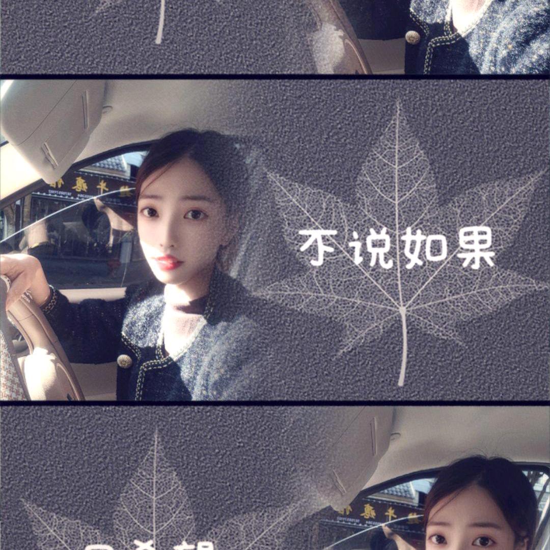 ☁️白云