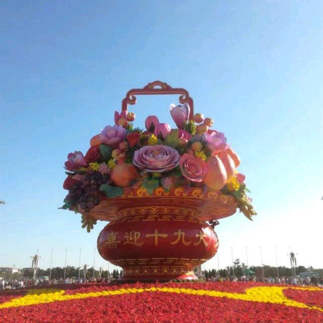 合肥市，肥东县