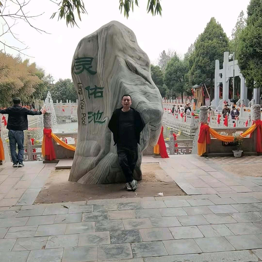 葛夜难眠  永哥