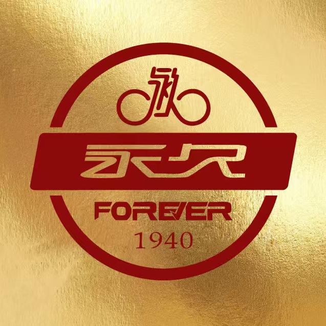 永久森宏电动车专卖店