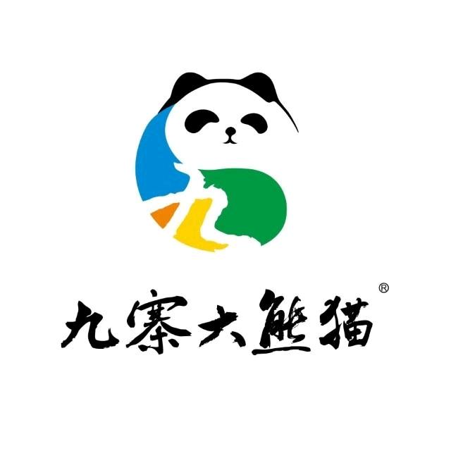 九寨大熊猫