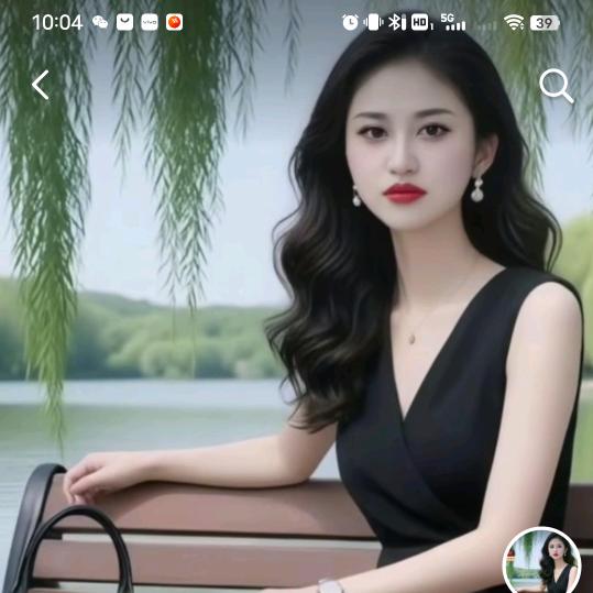 云四妹首播