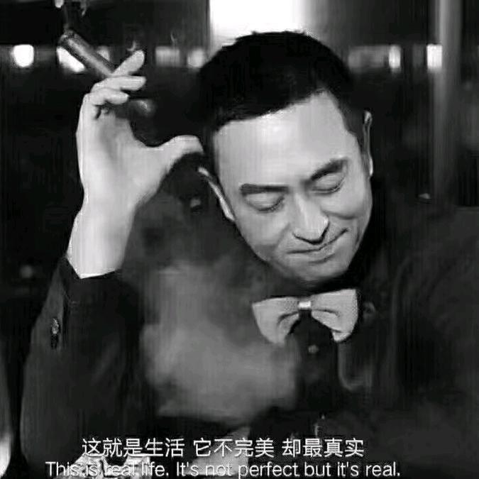 八方来财