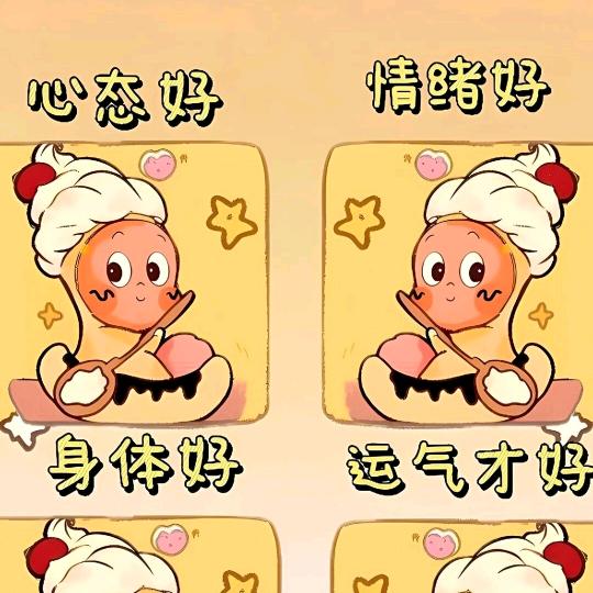 守望着幸福(拒绝私聊)