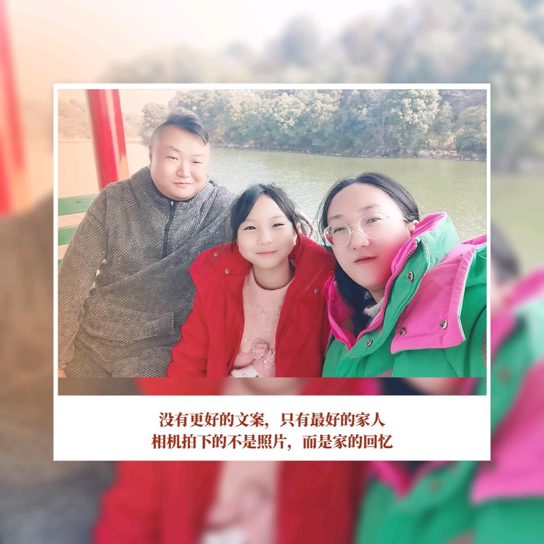 洛兰妖姬