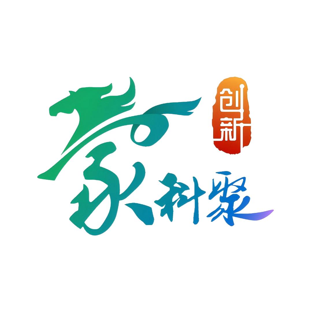 “蒙科聚”兴安分中心