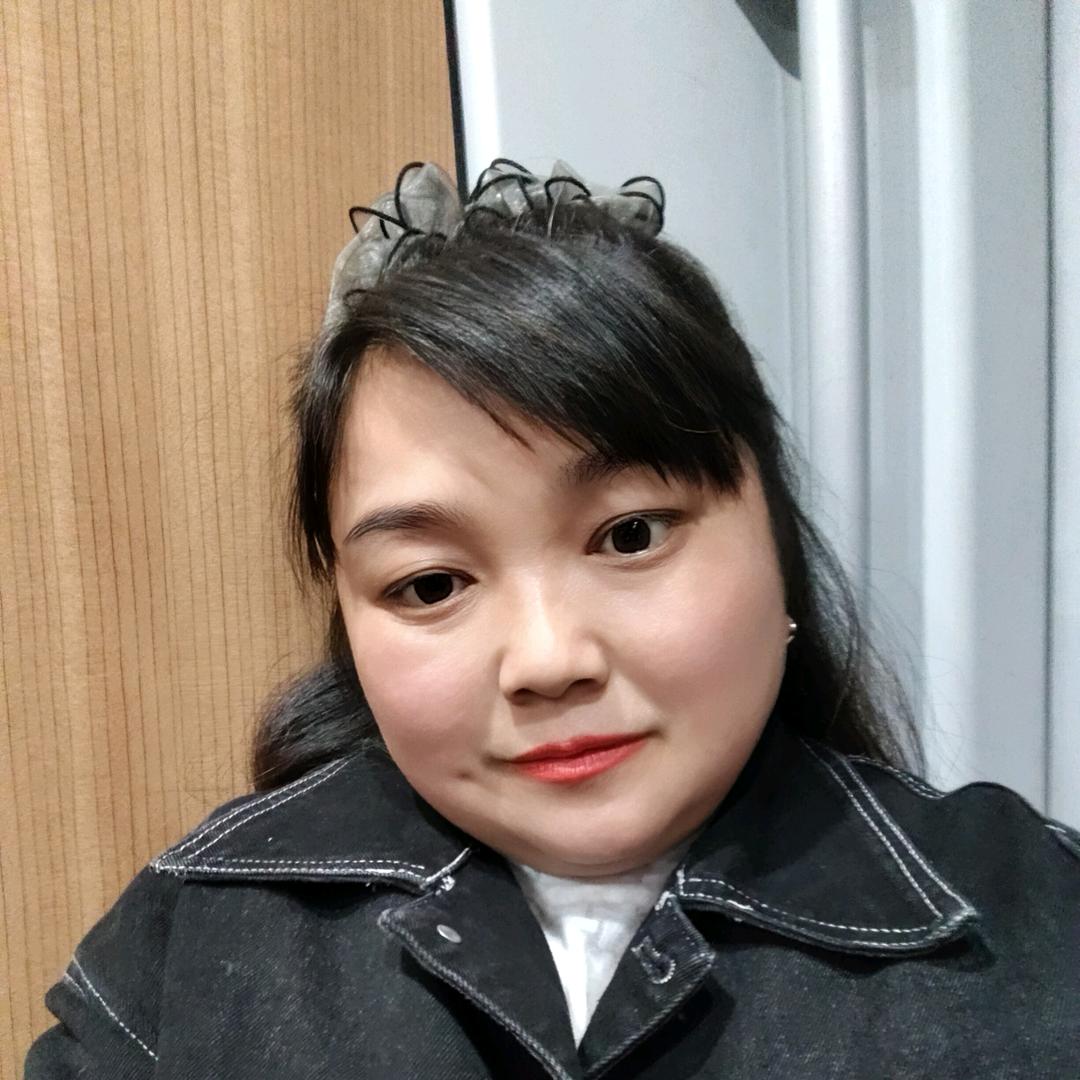 独特的你