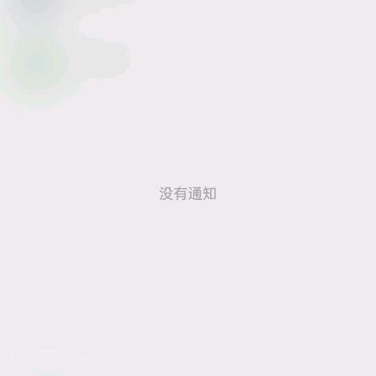 花开花落花满天-