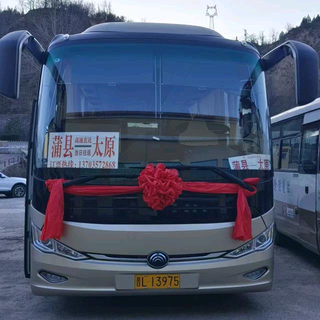 《克城太原蒲县》公交:健红