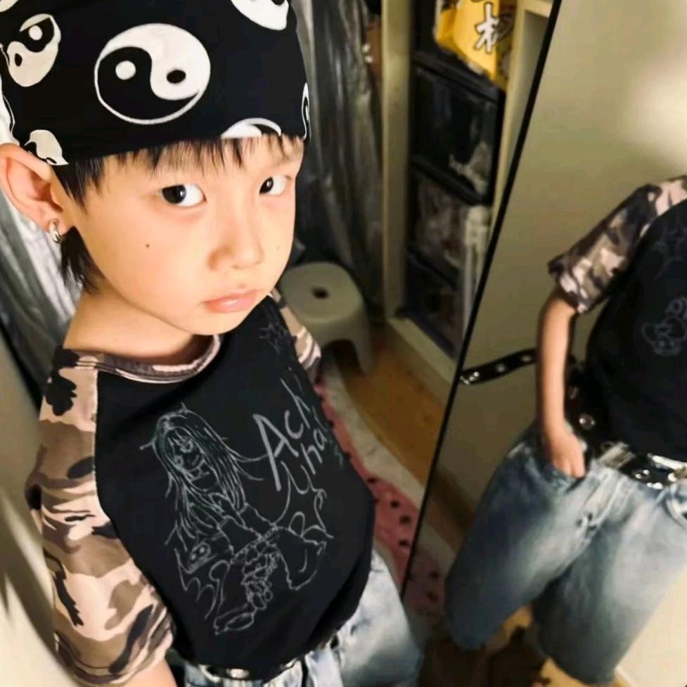 我说明天见