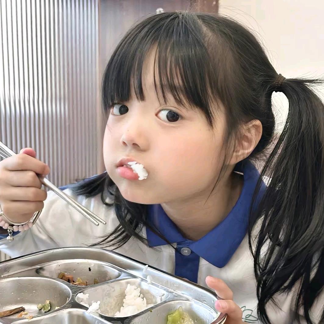 喜欢你的脸颊肉