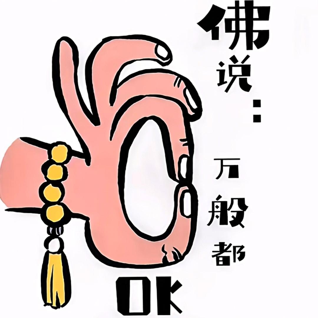做看云起云舒头像