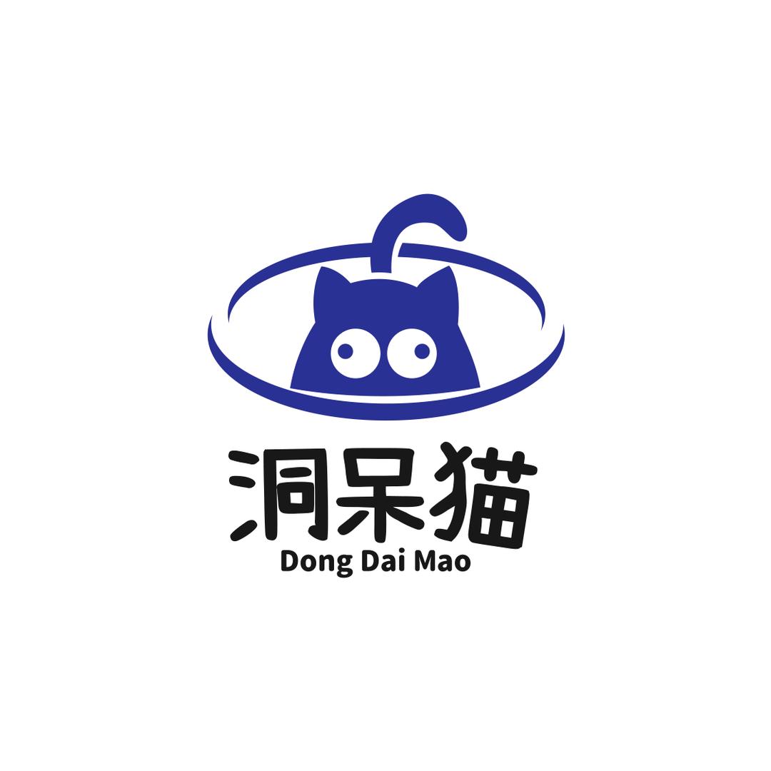 洞呆猫（殷高西路店）