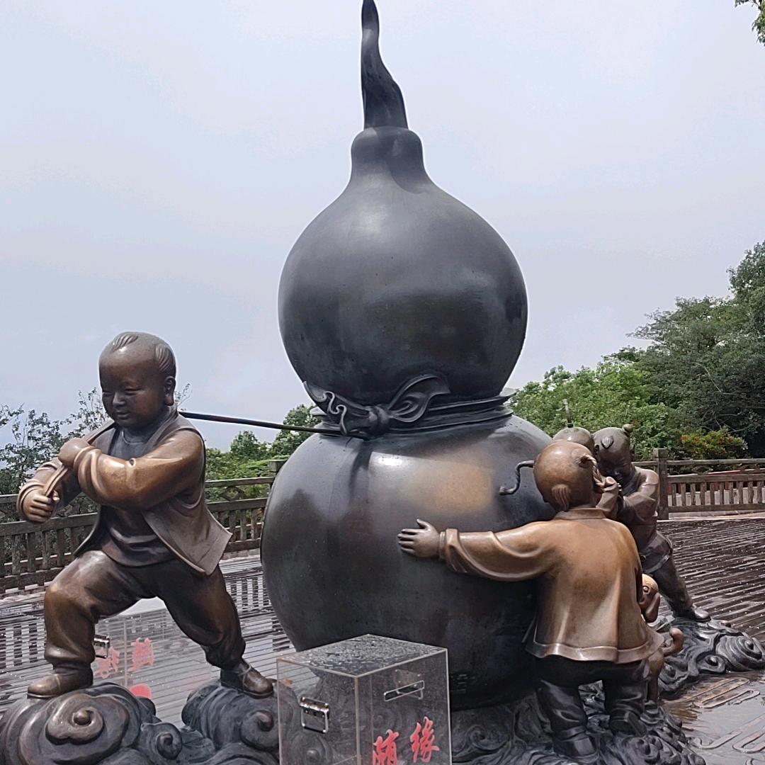 福🧧