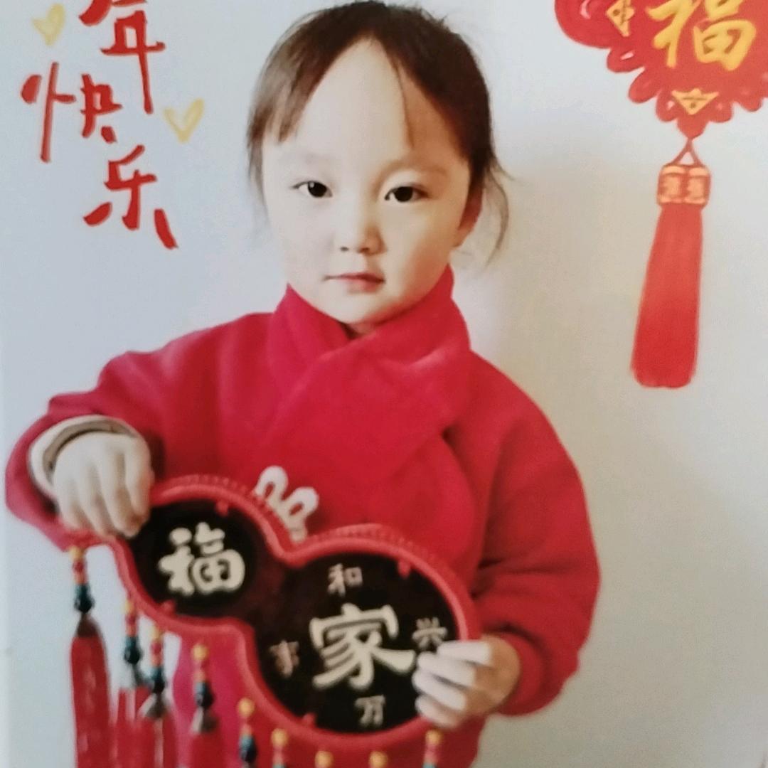 伟总他媳妇，，，，，