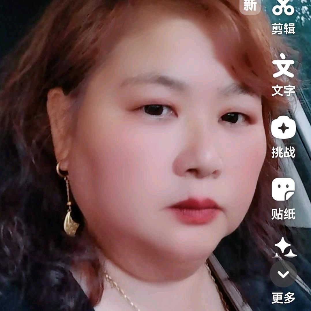 霞