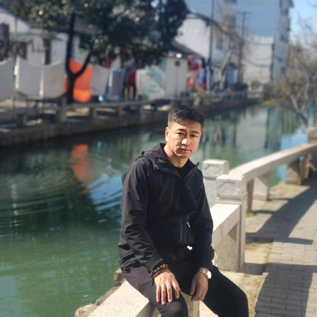 宇新