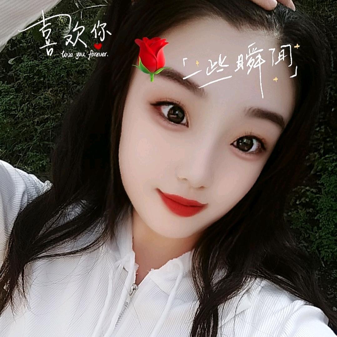 小米米