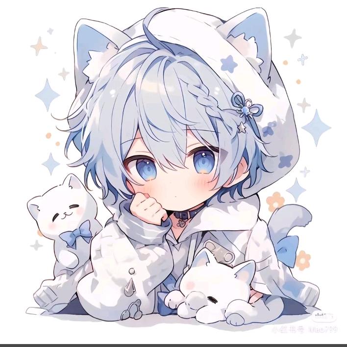 gu