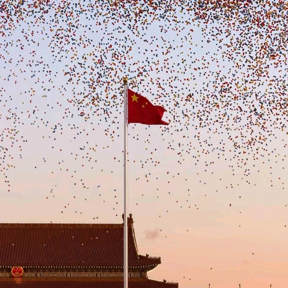戴珊