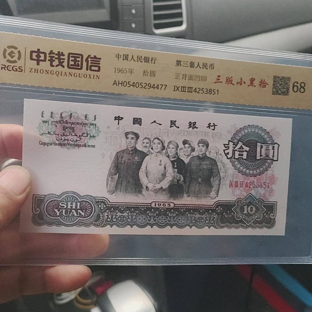 余生快乐