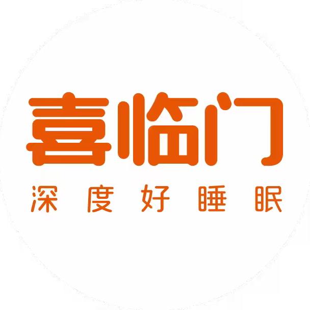 浦江红星~喜临门~飘飘