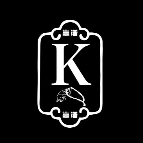 靠谱文玩珠宝回血