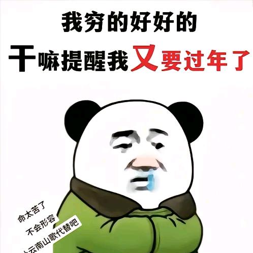 迪卡萨瓦
