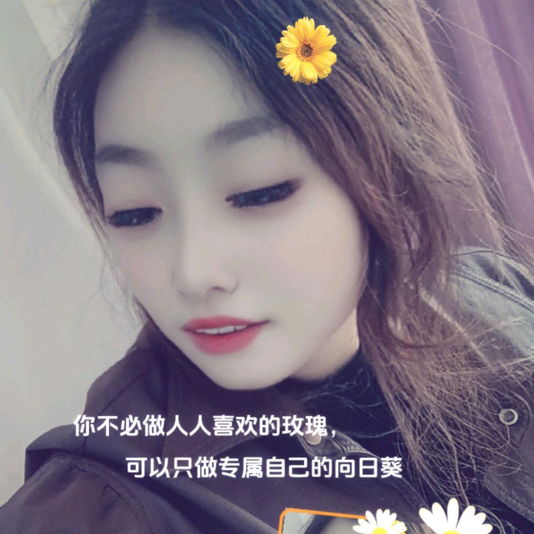 你不看我，会后悔的。